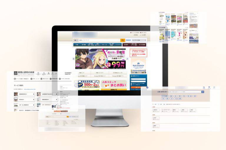 online-bookstore-platform