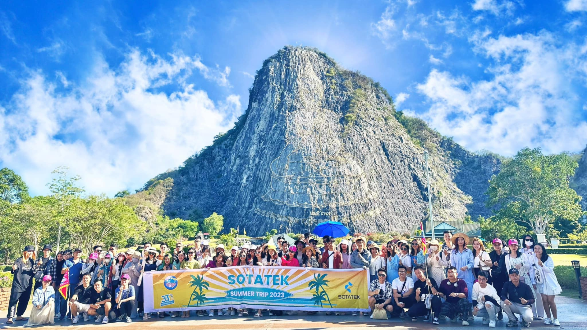 Mission: Relax – SotaTek 2023 夏の 社員旅行