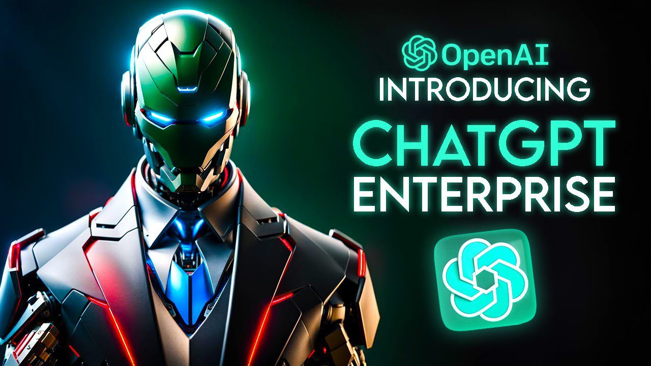 企業向け生成AIツールの ChatGPT Enterprise はリリースされました！