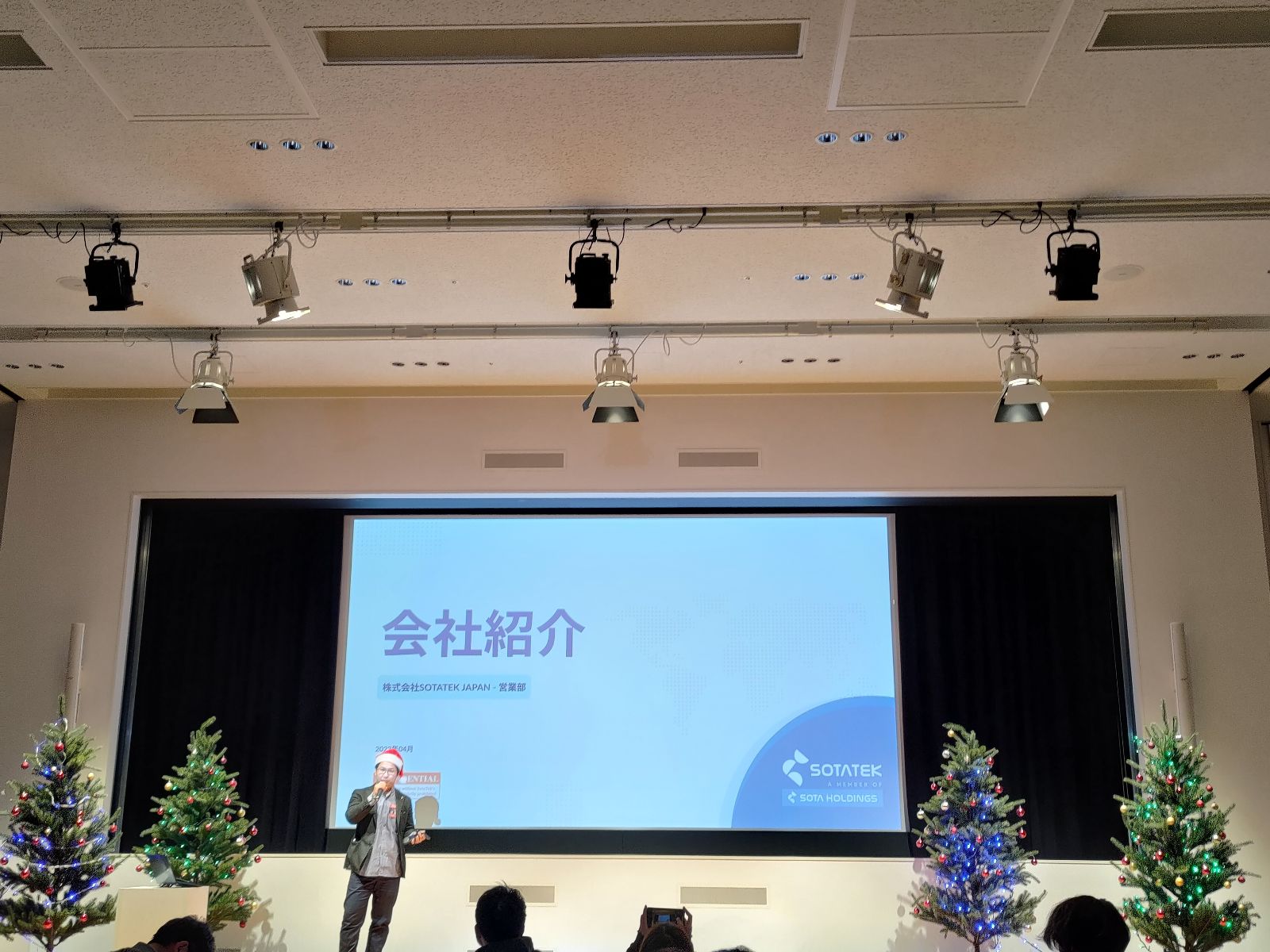 SotaTekは Web3BB東京 のプレゼンターとして活躍！