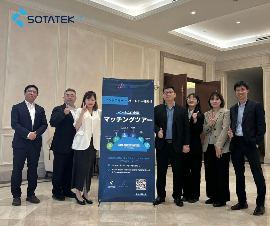 NTTデータ イントラマート×アキラ : ビジネスマッチングイベントの開催のご協力
