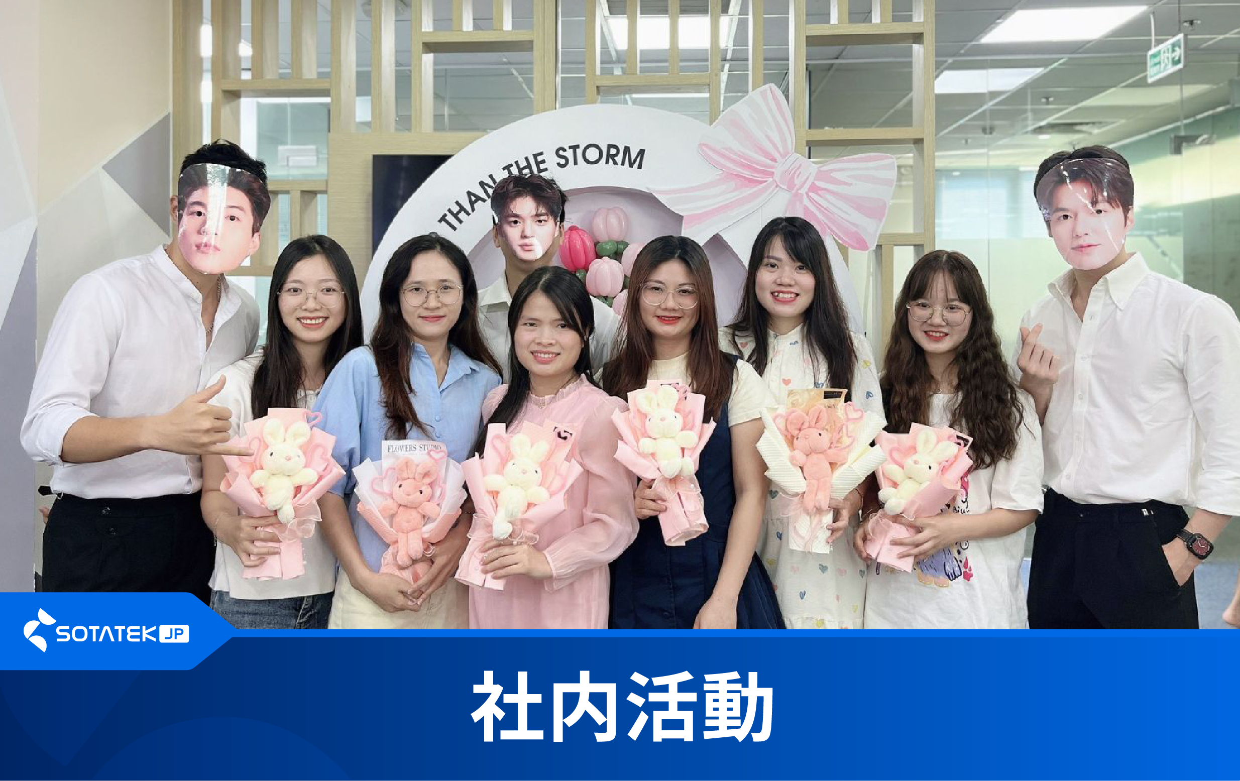 【社内活動】ベトナム女性の日おめでとうございます！