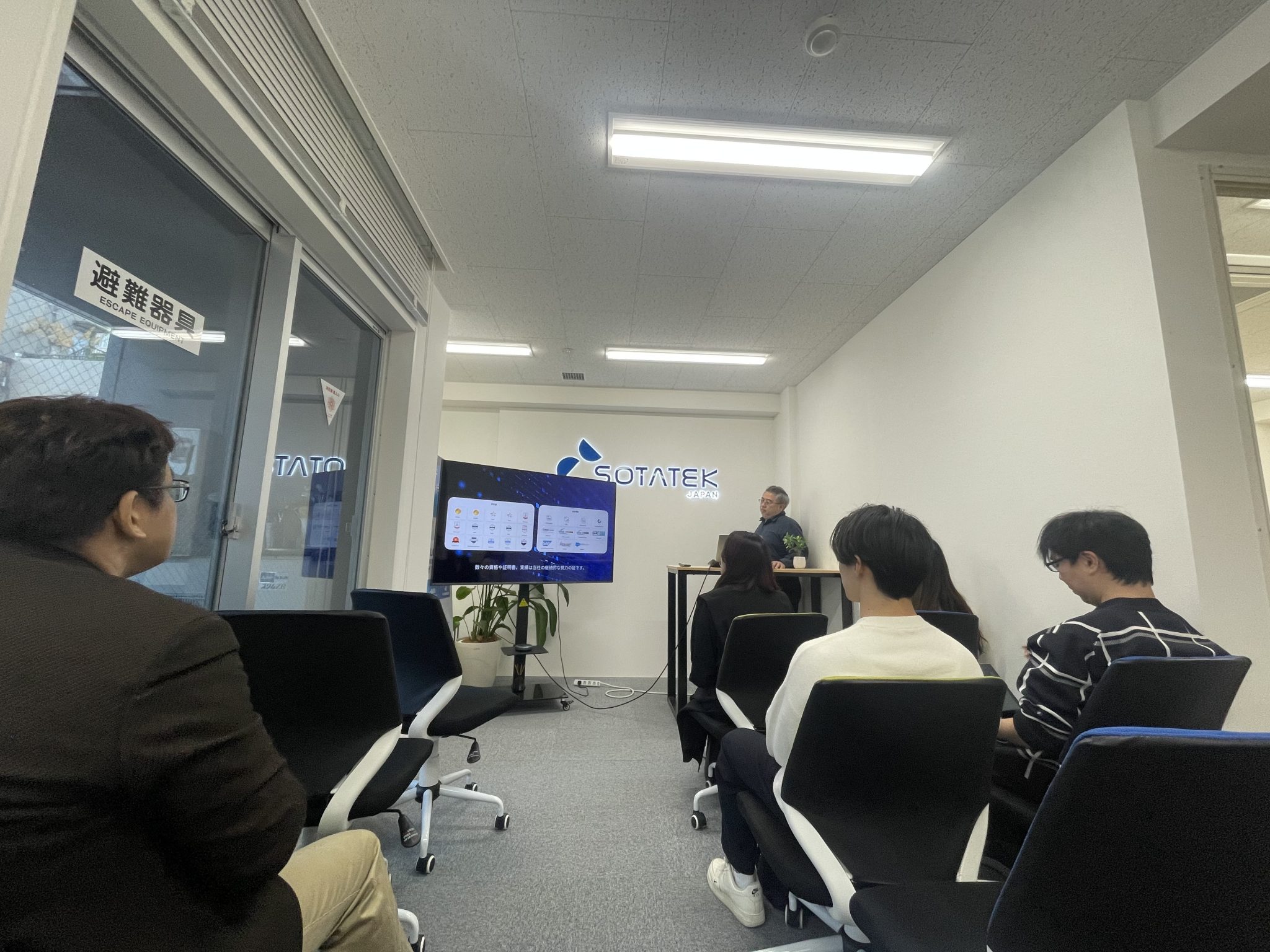 【セミナー】第4回「分散型金融(DeFi)とステーブルコイン」