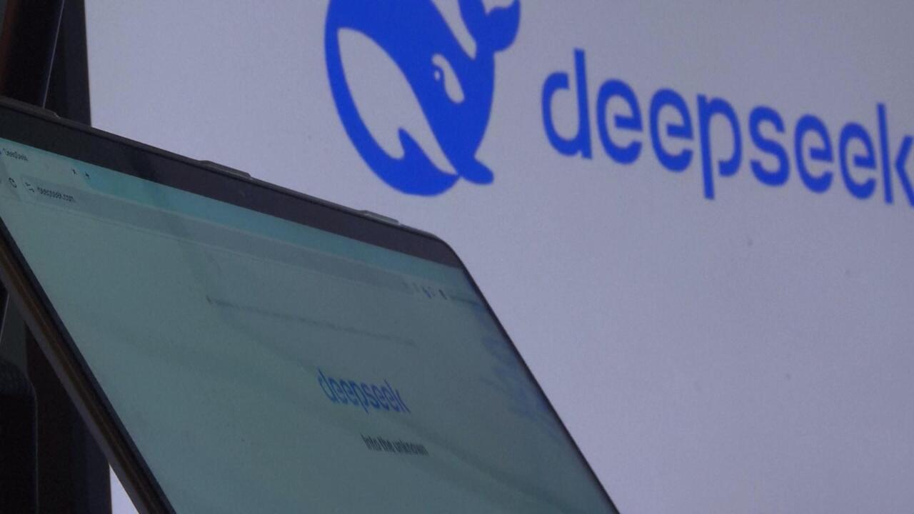DeepSeek AIのプライバシー懸念とリスク
